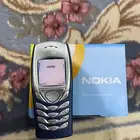 جوال برج العرب