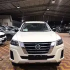 أكستيرا أستندر 2024