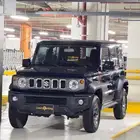 جمني للتنازل