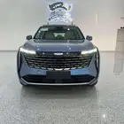 جلي ستار راي 2024 اللون الازرق المميز