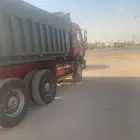 قلاب لإيجار