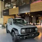 تانك 300 فل كامل 2025 افضل سعر لاخر الكمية