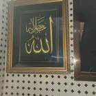 لوحات زينه للمنزل احجام مختلفه