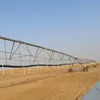 للبيع رشاش محوري اربع ابراج