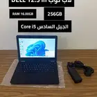 لاب توب dell core i5 رام 16