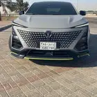 شانجان يوني تي سبورت 2025 (شبه جديد)