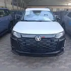 شانجان cs95 رويال بلاك ايديشن موديل 2026