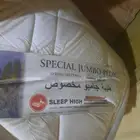 للبيع مرتبه سليب هاي سست طبيه جامبو مخصوص