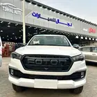 فوتون غمارة 2026