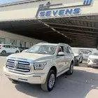 تانك 500 روك اديشن 2026