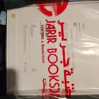 Ipad 11 2025 128 ايباد