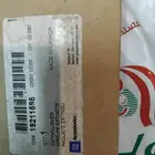 طفاية حريق للبيع