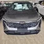 جيلي ستي راي 2026