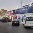 موقع تجاري للبيع