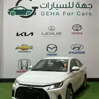 تويوتا يارس واي بلس موديل 2026