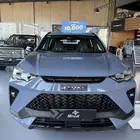 هافال H6 GT عرض حصررري لنهاية العاام