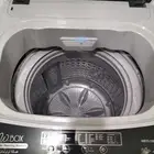 الدمام الحمرا