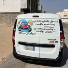 مغسلة سيارات متنقلة رينو دوكر 2021