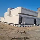 دور للبيع في الطائف حي جليل مبني على الكود السعودي