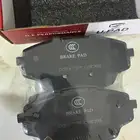 فحمات اقمشة جيلي بريفيس