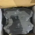 فحمات اقمشة سيراميك شانجان يوني اس شانجان يوني في