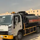 وايت مادة ام سي ون