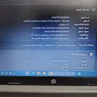 لاب توب HB