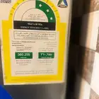 ثلاحه دانسات 12 قدم بحاله ممتازه