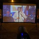 بروجكتر ايجار