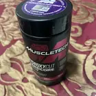 Hydroxycut هيدروكسي كات