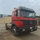 للبيع راس البي