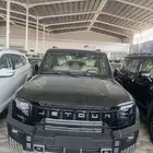 جيتور T2 لكجيري موديل 2026 - عرض خاص كاش وتقسيط