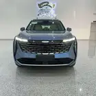 جيلي ستار راي 2024 فل اوبشن من عشق الجنوب