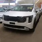 كرنفال 2026 استاندر الأهلية