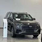 عروض نهايه السنه اوكافانجو 2025 فل كامل