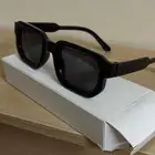 نظارة شمسية