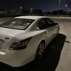 نسيان مكسيما