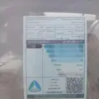 شيري اريزو 6 2024 قير اوتماتيك بنزين