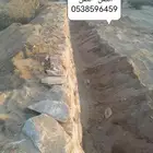 للمقولات العامه