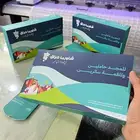 طباعة بوكسات عبايات اكياس ورقية بوكسات شاورما