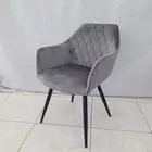 كراسي كوفي مفرد