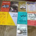 للبيع كتب جديدة لم تستعمل مشهورة بأرخص الاسعار