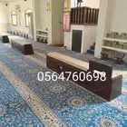تكايات مساجد محرابات دواليب مصاحف كراسي مصاحف