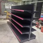جميع ارفف السوبر ماركت والصدليات