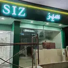 450 فقط ريال لمتر الحروف المضيئة للمحلات بضمان