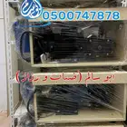 نظام ضباب و رذاذ تبريد اعمدة مراوح الحرم