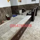 تكايات مساجد