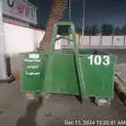 تؤجير الحاويات