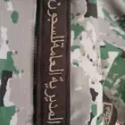أسماء الشرطة والجيش التطريز والكمبيوتر خياط الغزوة