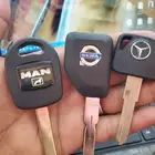 محل مفاتيح شاحنات